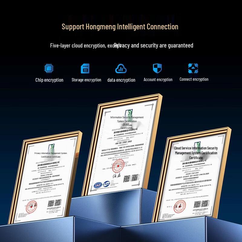 Huawei Smart Selection Xiaotun Home Outdoor Security Camera (CN version)