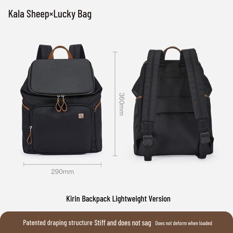 KALA·Y Qilin Легкий деловой рюкзак для ноутбука