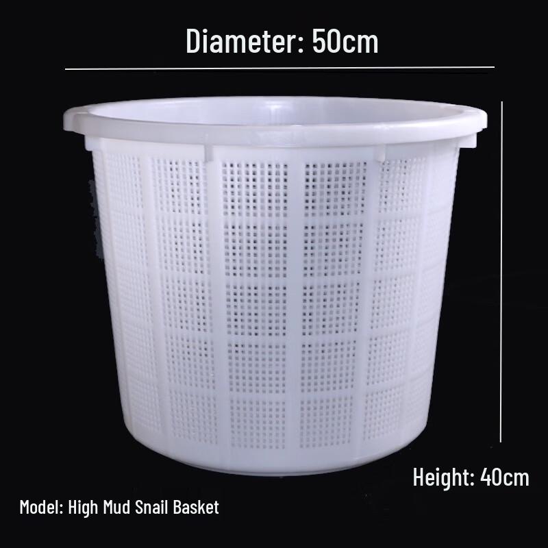 Hongqisheng Heavy-Duty Plastic Storage Basket