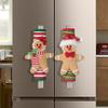 Elastic Christmas Appliance Cover With Cookie Design Reusable Polyester Dustproof Refrigerator Protector For Holiday