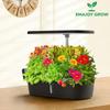 12-Hole Hydroponic Grow Light: Soil-less Plant Cultivation Lamp for Smart Home Vegetable Growing