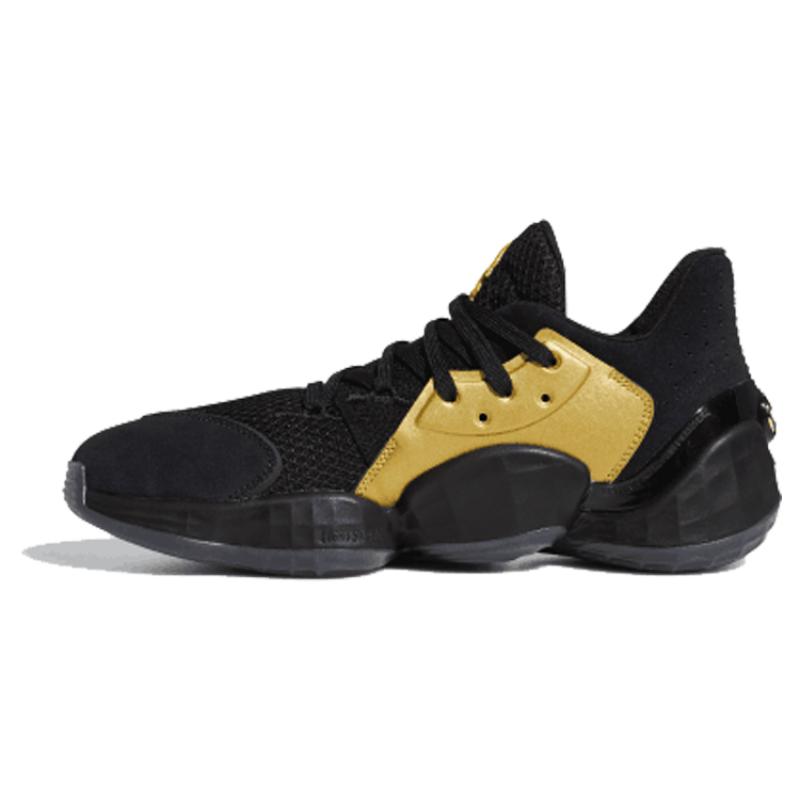 Adidas Harden Vol. 4 Gca 'Imma Be A Star' Sneakers EF8652