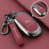 OQA4   Car Key Case Cover For Mercedes Benz C E S Class GLC CLE EQE W206 W214 W223 S350 S400 S450 E300 Keychain Fob