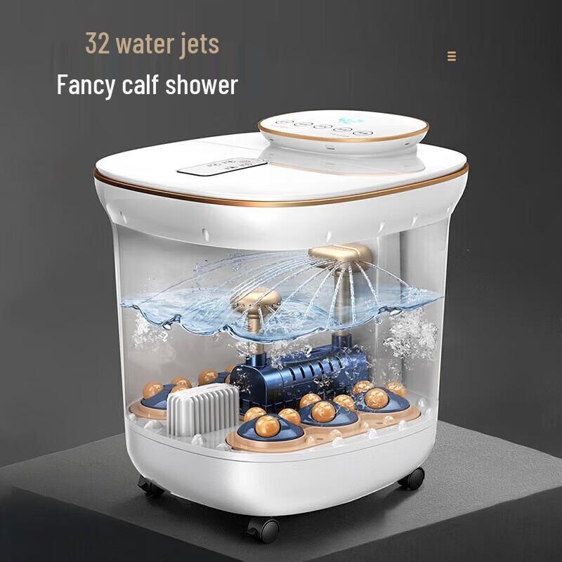 Smart Heating Deep Foot Bath Massager