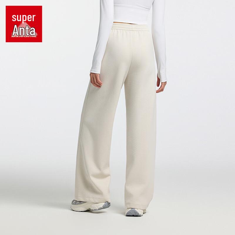 ANTA Women's Wide-Leg Casual Sports Pants