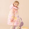 Yaya Girls' 2025 Winter Mid-Length Down Jacket