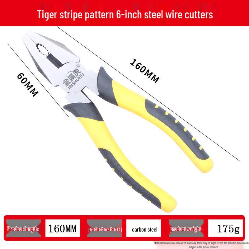 Multifunctional Needle Nose Pliers: Wire Cutter, Stripper & Terminal Tool for Electricians