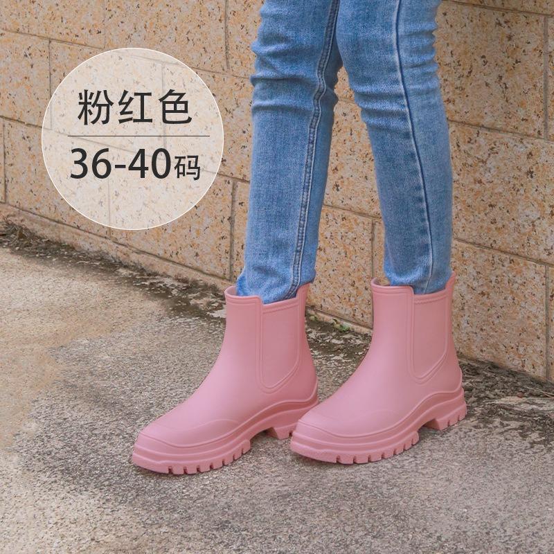 Rain boots women's rubber shoes adult fashion rain shoes waterproof shoes Chelsea water shoes