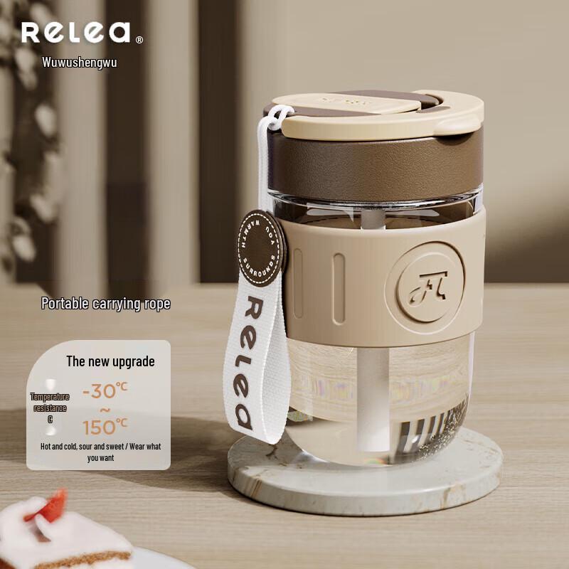 Wushengwu Portable Glass Straw Cup 360ml