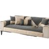 Four Seasons Universal Affordable Luxury Style Sofa Cushion Modern Cushion Simple High-End Leather Sofa Special Cover