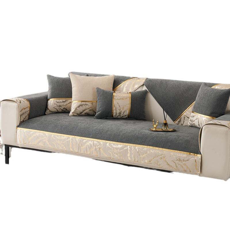 Four Seasons Universal Affordable Luxury Style Sofa Cushion Modern Cushion Simple High-End Leather Sofa Special Cover