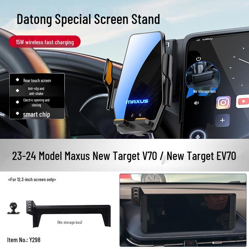 Datong Xintu V90 V1 Car Phone Holder and Navigation Mount