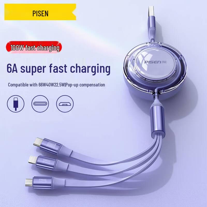 Pisen 6A Fast Charge 3-in-1 Retractable Data Cable