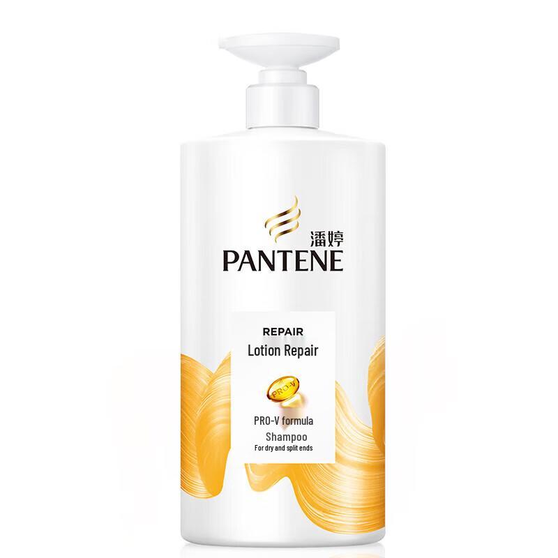 

Pantene PRO-V Amino Acid Lotion Repair Shampoo