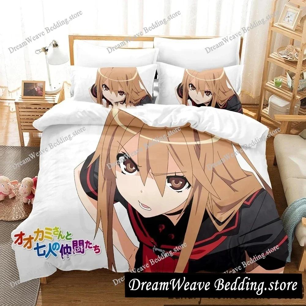 Anime Okami-san and Her Seven Companions Bedding Set Duvet Cover Bed Set Quilt Cover Pillowcase Comforter King Queen Size