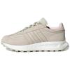 (WMNS) Retropy E5 'Aluminium Pink' Women's HP9156