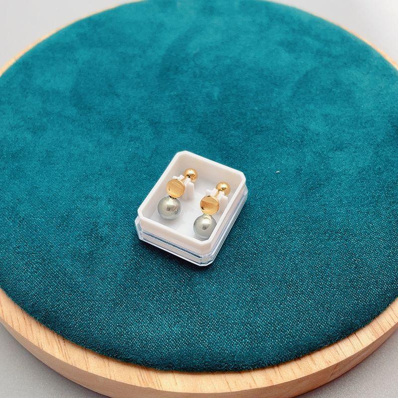 

Small Screw Tightening Buckle Stud Earrings 316L Super Color Protection Ear Bone Stud Sleep No Need to Take off Earrings Shell Pearl and Pearl Pair of disc gray beads