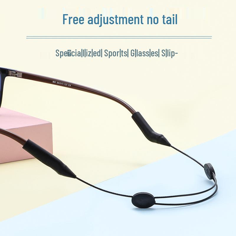 Adjustable Anti-Slip Eyeglass Cord with Retractable Ear Hooks for Sports