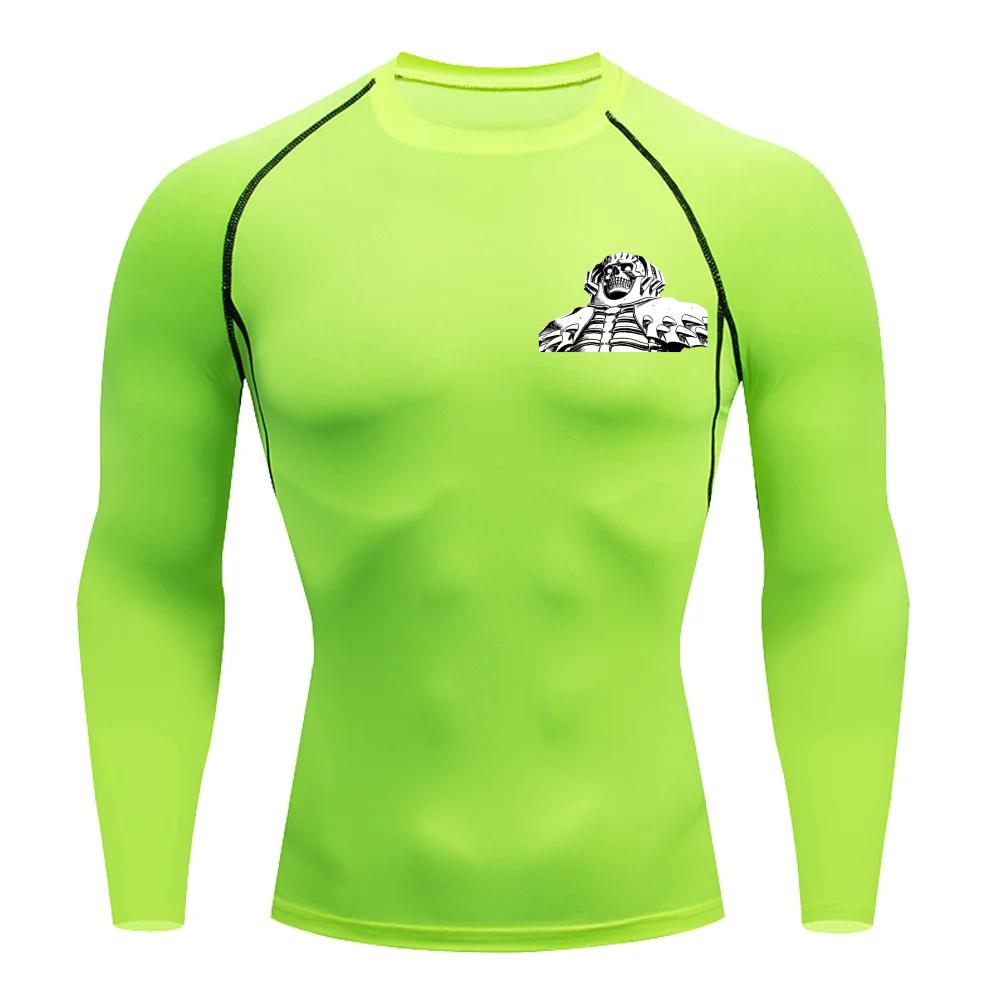 Men Compression Shirt for Workout Quick Dry Guts Print Top Breathable Sweat Absorbing Tight Fit Fitness T-Shirt Sweat-Resistant