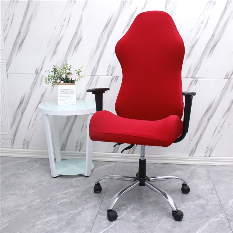 Household Elastic E-sports Chair Cover Office Internet Cafe Anchor Chair Cover Table and Chair Home Comfort