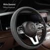 Elastic Rhinestone Diamond Steering Wheel Cover for Women