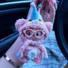 Plush Blue Elephant Outfit Set 4.0cm Vinyl Doll Clothes Only Soft Fuzzy Costume Replacement