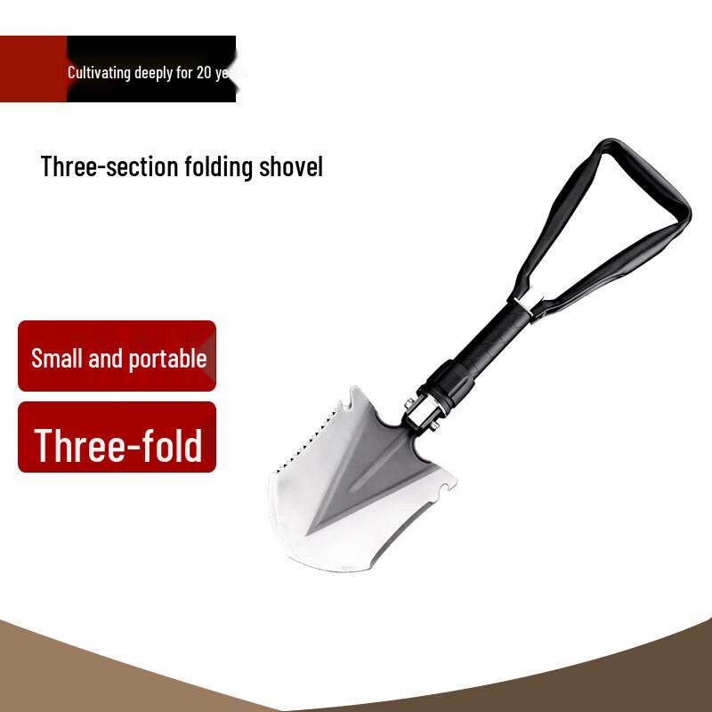 Portable Multi-function Folding Shovel