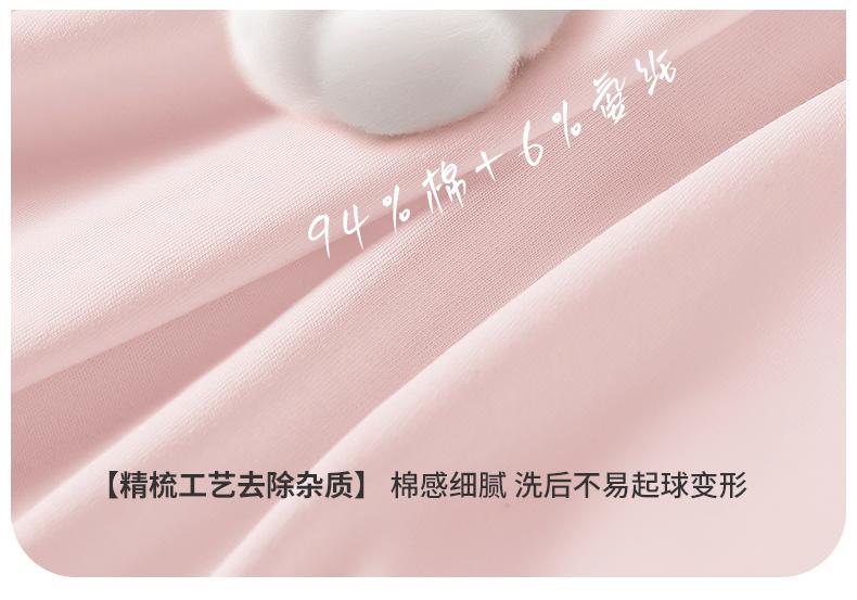 Yingbolun Girls' Home Clothes, Large Children's Lycra Cotton A-class Pajamas, Spring and Autumn Children's Long Sleeved Pants, Girls' Set
