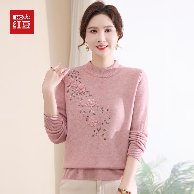 Hodo Women's Comfortable Thickened Crew Neck Sweater