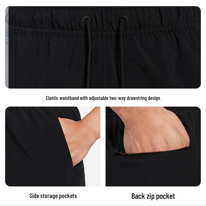 Nike Men's Sports Shorts