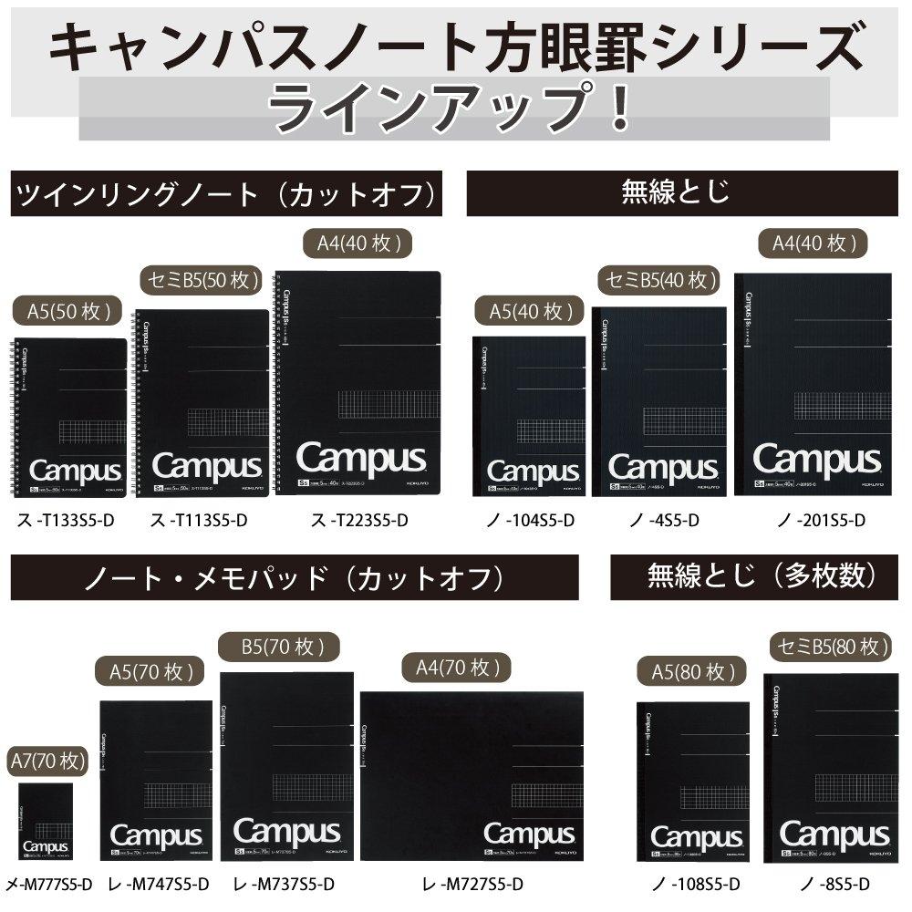 KOKUYO Campus Twin Ring Notebook Adult Campus 40 Sheets S-T223S5-D