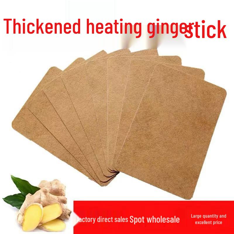 Ginger Heating Patch for Lumbar, Knee, Shoulder, Neck & Joints