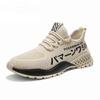 Herrenschuhe Vulkanisierte Schuhe Mode Fitness Sportschuhe Herren Air Mesh Atmungsaktive Freizeitschuhe für Outdoor-Trainer