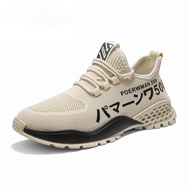 Herrenschuhe Vulkanisierte Schuhe Mode Fitness Sportschuhe Herren Air Mesh Atmungsaktive Freizeitschuhe für Outdoor-Trainer