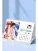 Liu Yaowen 2026 Star Photo Desktop Calendar - Monthly Creative Display
