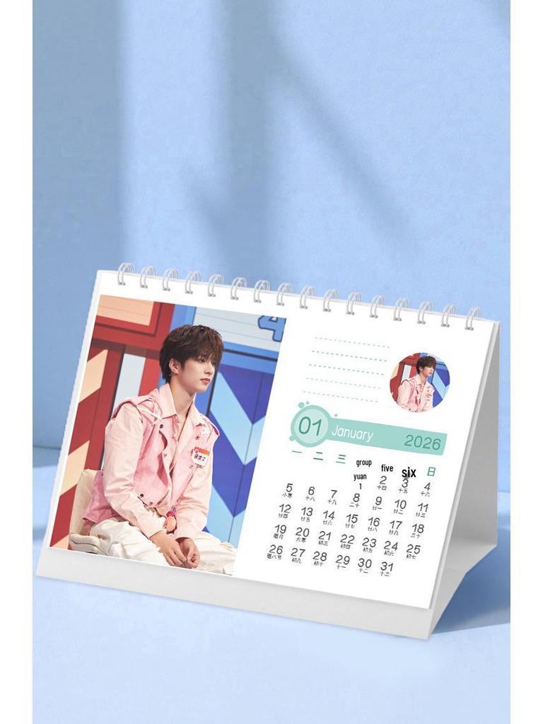 Liu Yaowen 2026 Star Photo Desktop Calendar - Monthly Creative Display