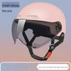 Unisex Summer Electric Vehicle Half Helmet for All-Season Use - Motorcycle Safety Helmet
