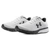 Under Armour Charged Escape 3 Running Shoes Men Sneakers White 3024912-101
