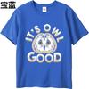 Comfort Tshirt New Arrived Boys Crew Neck Tshirt Graphic Its Owl Good Anime Unisex Teeshirt Soft Cotton Tee Fashion Tee