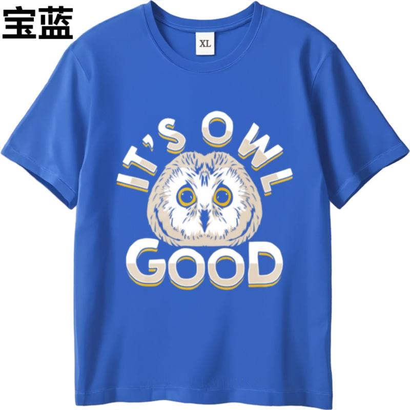 Comfort Tshirt New Arrived Boys Crew Neck Tshirt Graphic Its Owl Good Anime Unisex Teeshirt Soft Cotton Tee Fashion Tee