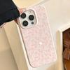 Small Flower Case for iPhone 16 iPhone 17 iPhone 17 Pro Max