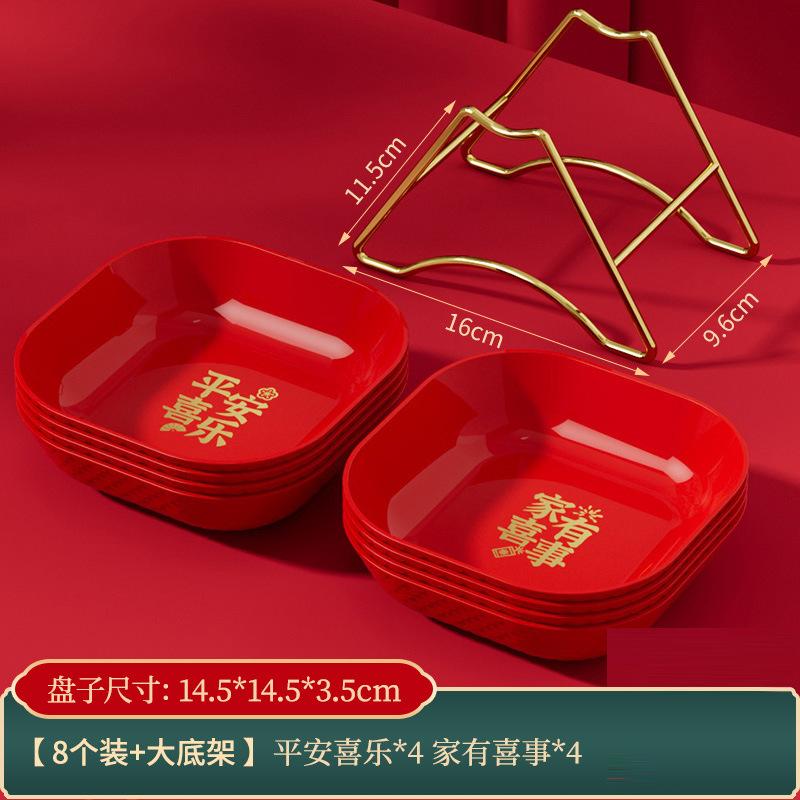 Roter Obstteller Wohnzimmer Zuhause Couchtisch Obstteller Umzug Neues Zuhause Roter Teller Hochzeit Süßigkeitenteller