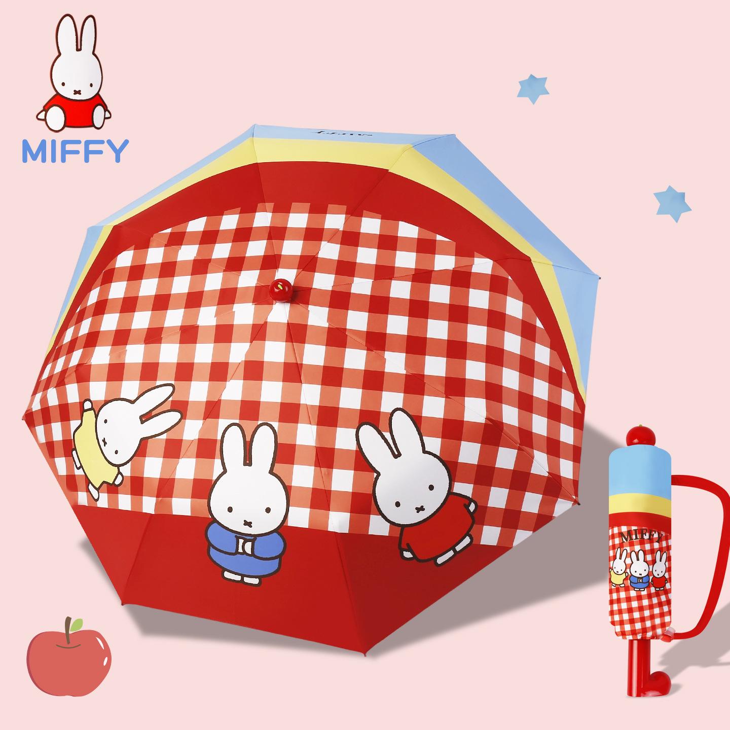 

Зонт от солнца и дождя Xiaohongshu с кроликом Миффи: Мультяшный Маленький Портативный Ветрозащитный Черный Клей с Защитой от Солнца