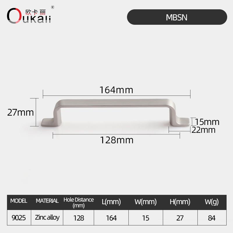 Oukali Custom Colour Popular Furniture Hardware Kitchen Cabinet Modern Dresser Pull Gold Furniture Handle & Knob