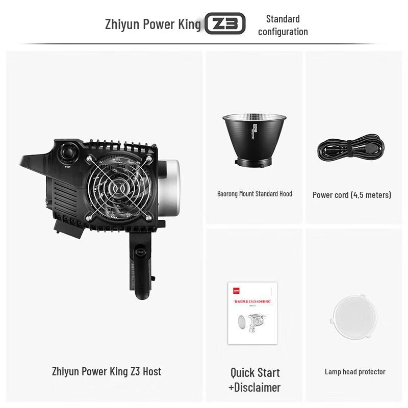 Zhiyun Z3 300W Professional Studio LED Fill Light