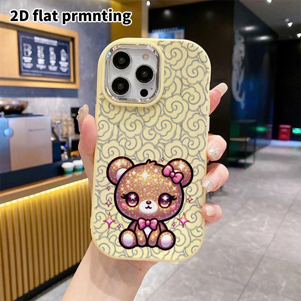 Phone Case: 2D Flat Design Suitable for iPhone 18 17 16 15 14 13 Pro Protective Case, Couple Style, Golden Brown Little Bear, Christmas and Halloween