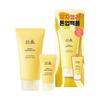 Moonlight Yuja Vitamin Tone-Up Pack Foam Set 120ml + 15ml
