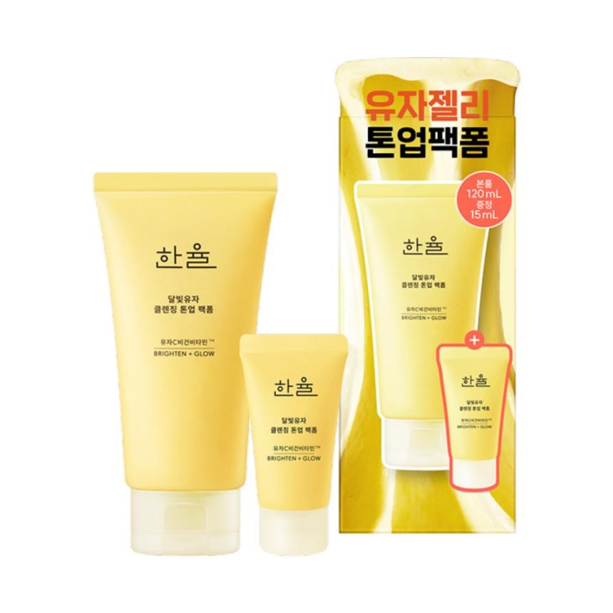 

HANYUL Moonlight Yuja Vitamin Tone-Up Pack Foam Set 120ml + 15ml