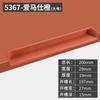 Invisible Zinc Alloy Buckle Handles Modern Design Cabinet Wardrobe Door Embedded Pull Drawer Knob Furniture Hardware