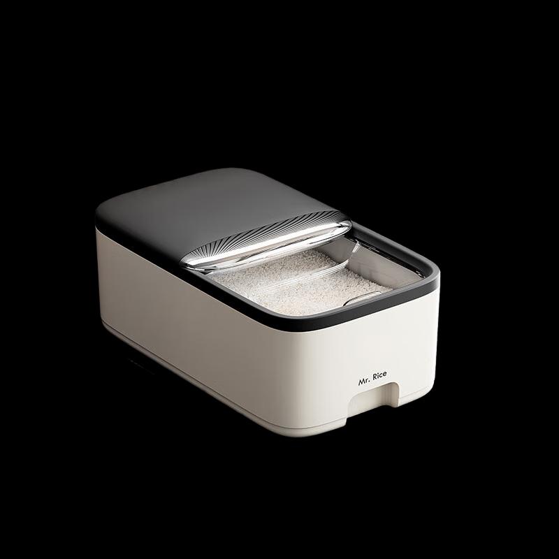 Tiluna Push-Pull Lid Grain & Rice Storage Bin